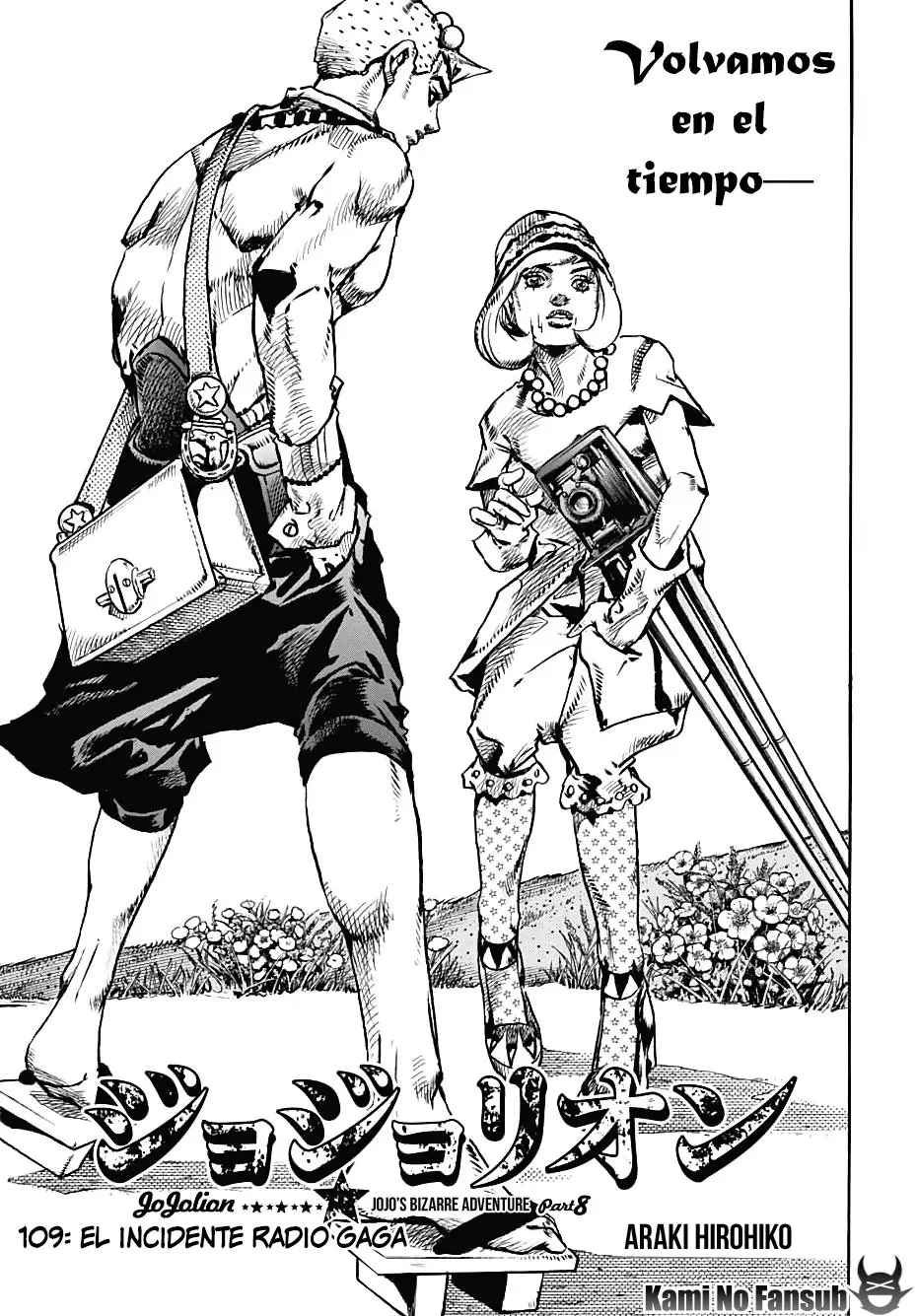 JoJo's Bizarre Adventure - Parte 8: JoJolion capítulo 109, página 2