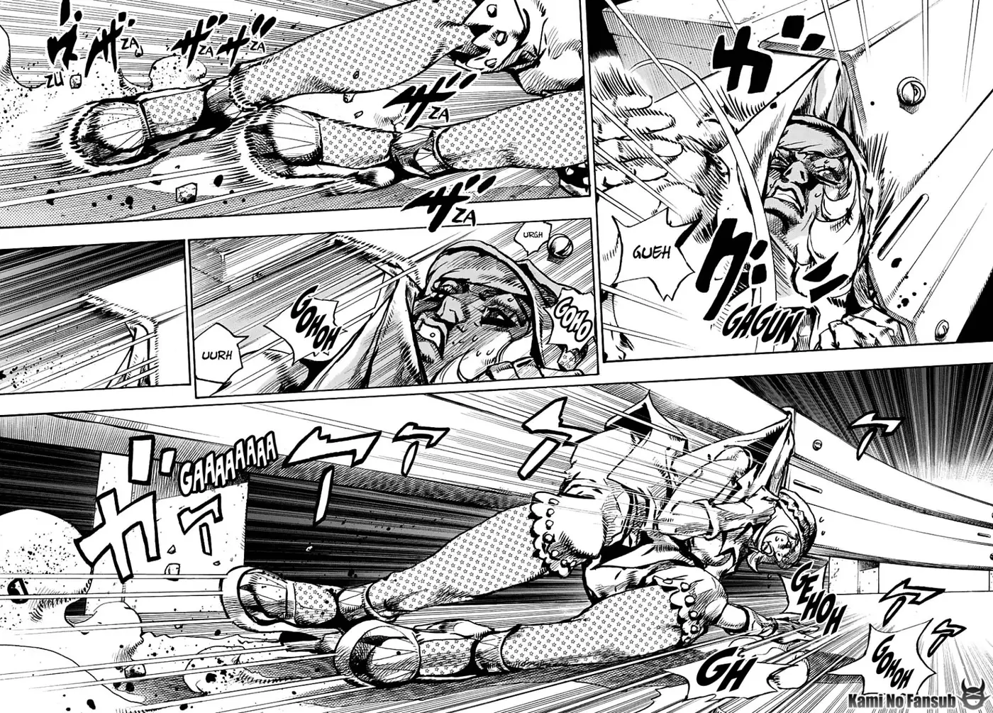 JoJo's Bizarre Adventure - Parte 8: JoJolion capítulo 109, página 43