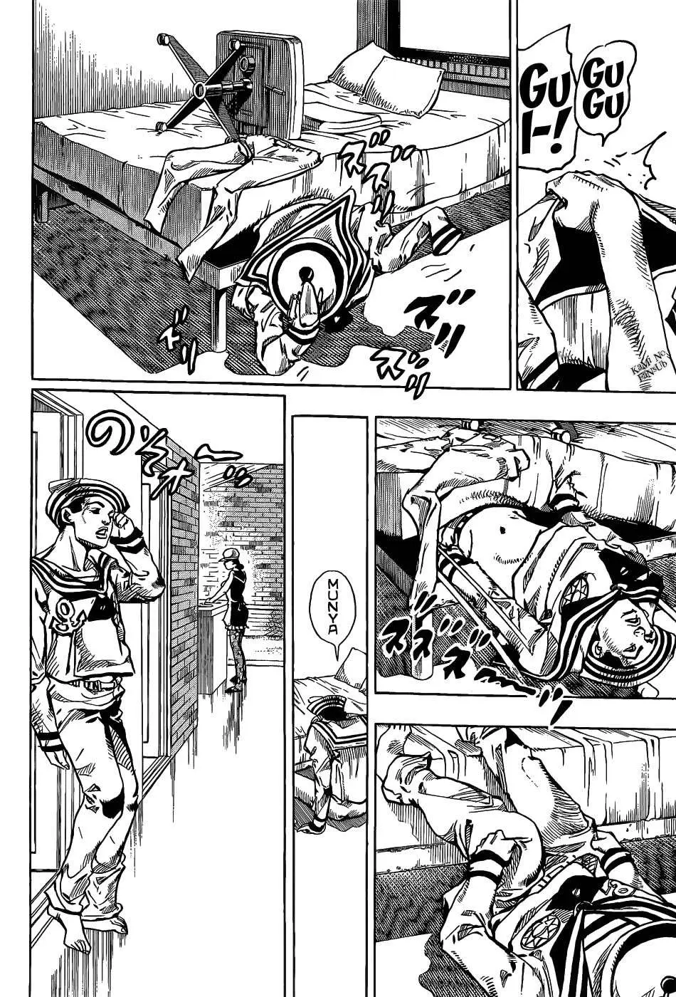 JoJo's Bizarre Adventure - Parte 8: JoJolion capítulo 11, página 6