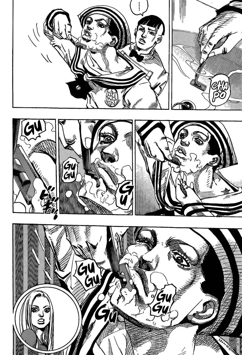 JoJo's Bizarre Adventure - Parte 8: JoJolion capítulo 11, página 12