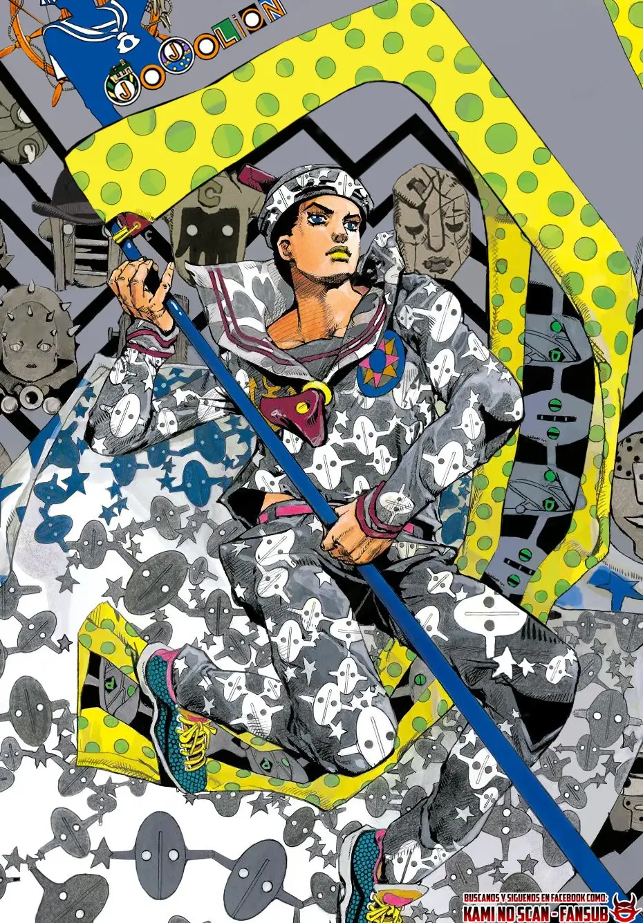 JoJo's Bizarre Adventure - Parte 8: JoJolion capítulo 110, página 3