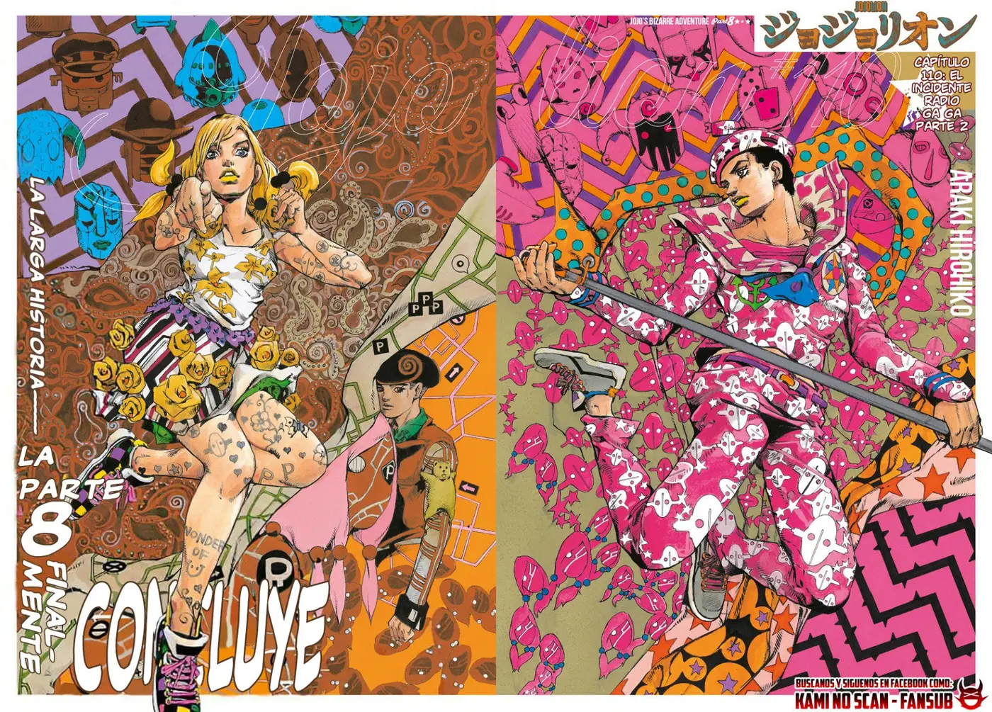 JoJo's Bizarre Adventure - Parte 8: JoJolion capítulo 110, página 4