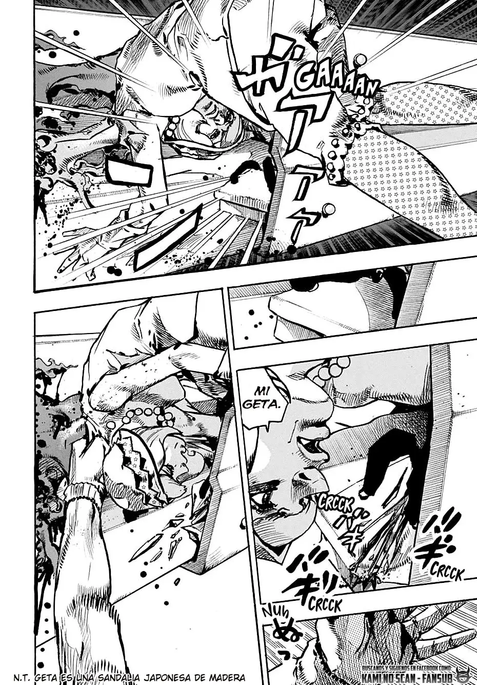 JoJo's Bizarre Adventure - Parte 8: JoJolion capítulo 110, página 7