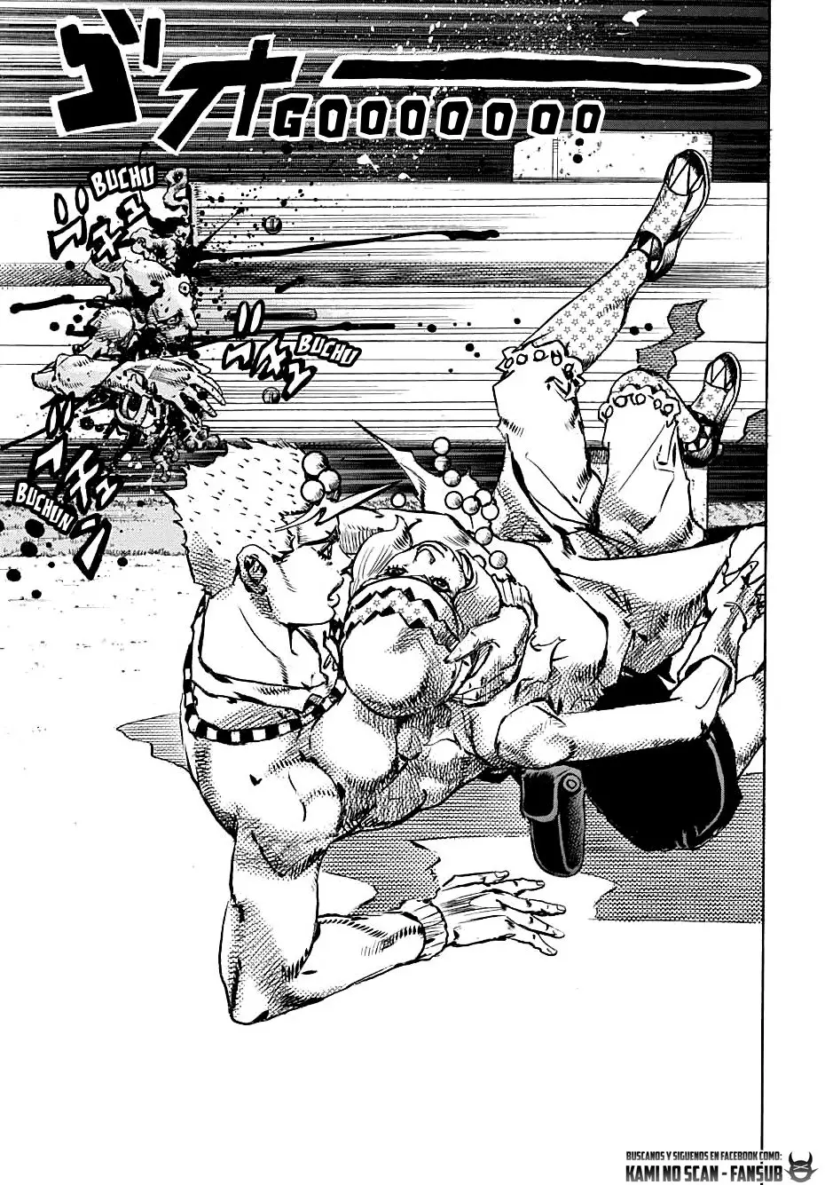 JoJo's Bizarre Adventure - Parte 8: JoJolion capítulo 110, página 8