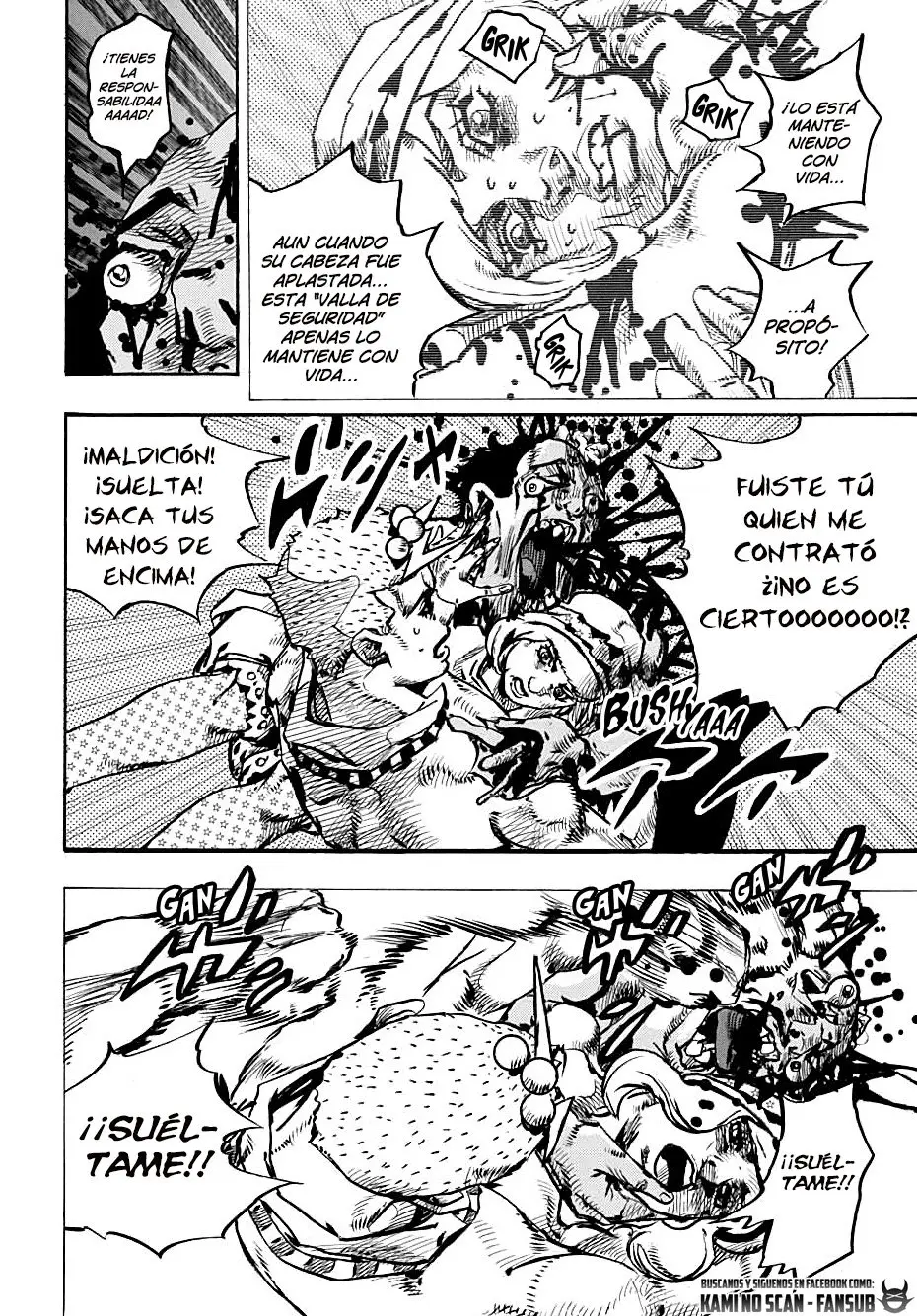 JoJo's Bizarre Adventure - Parte 8: JoJolion capítulo 110, página 16