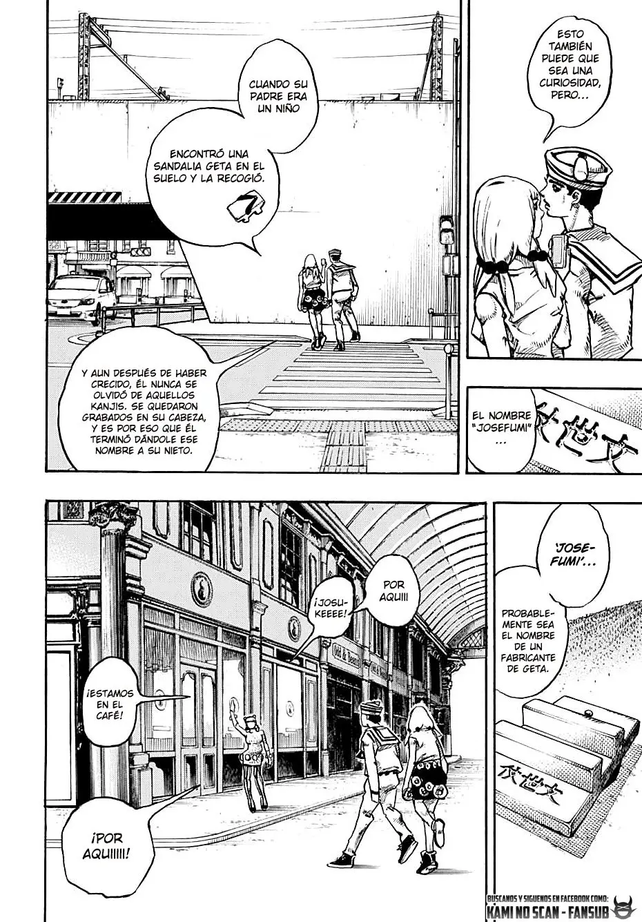JoJo's Bizarre Adventure - Parte 8: JoJolion capítulo 110, página 43