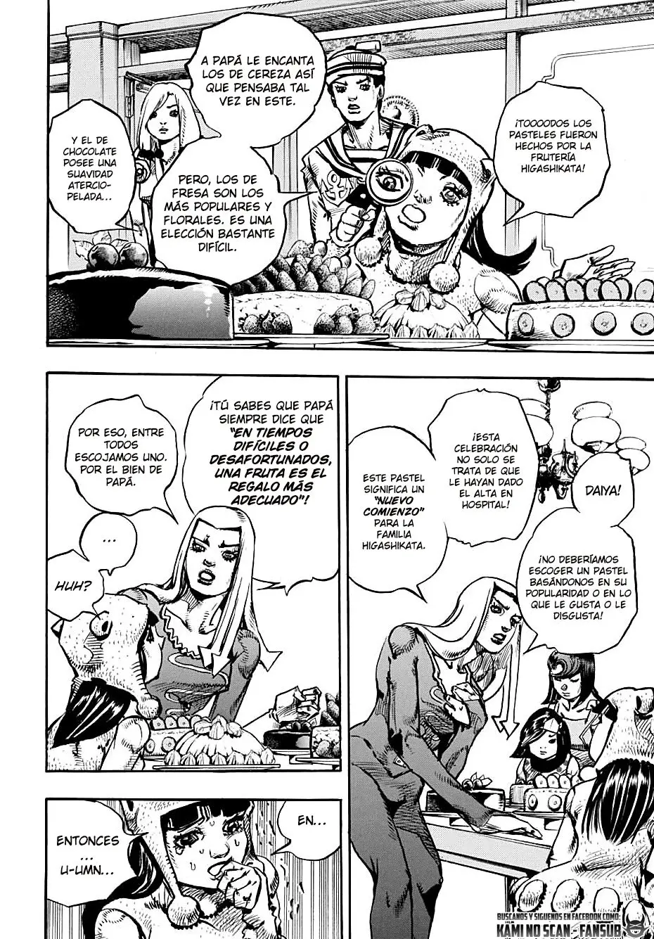 JoJo's Bizarre Adventure - Parte 8: JoJolion capítulo 110, página 45