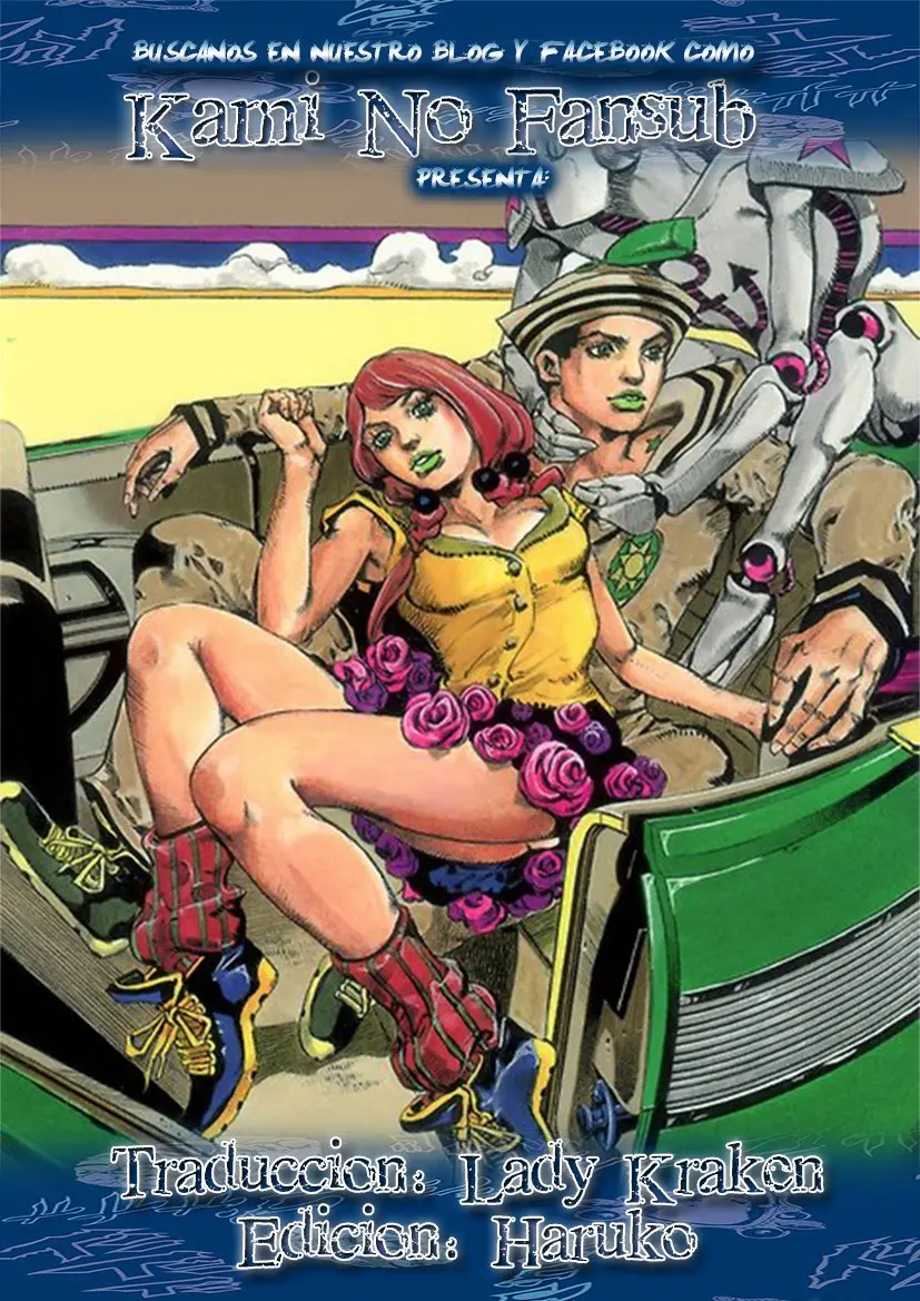 JoJo's Bizarre Adventure - Parte 8: JoJolion capítulo 12, página 1