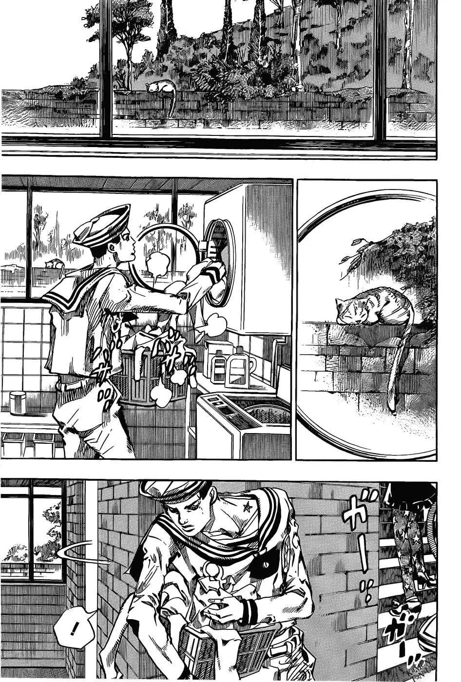 JoJo's Bizarre Adventure - Parte 8: JoJolion capítulo 12, página 5