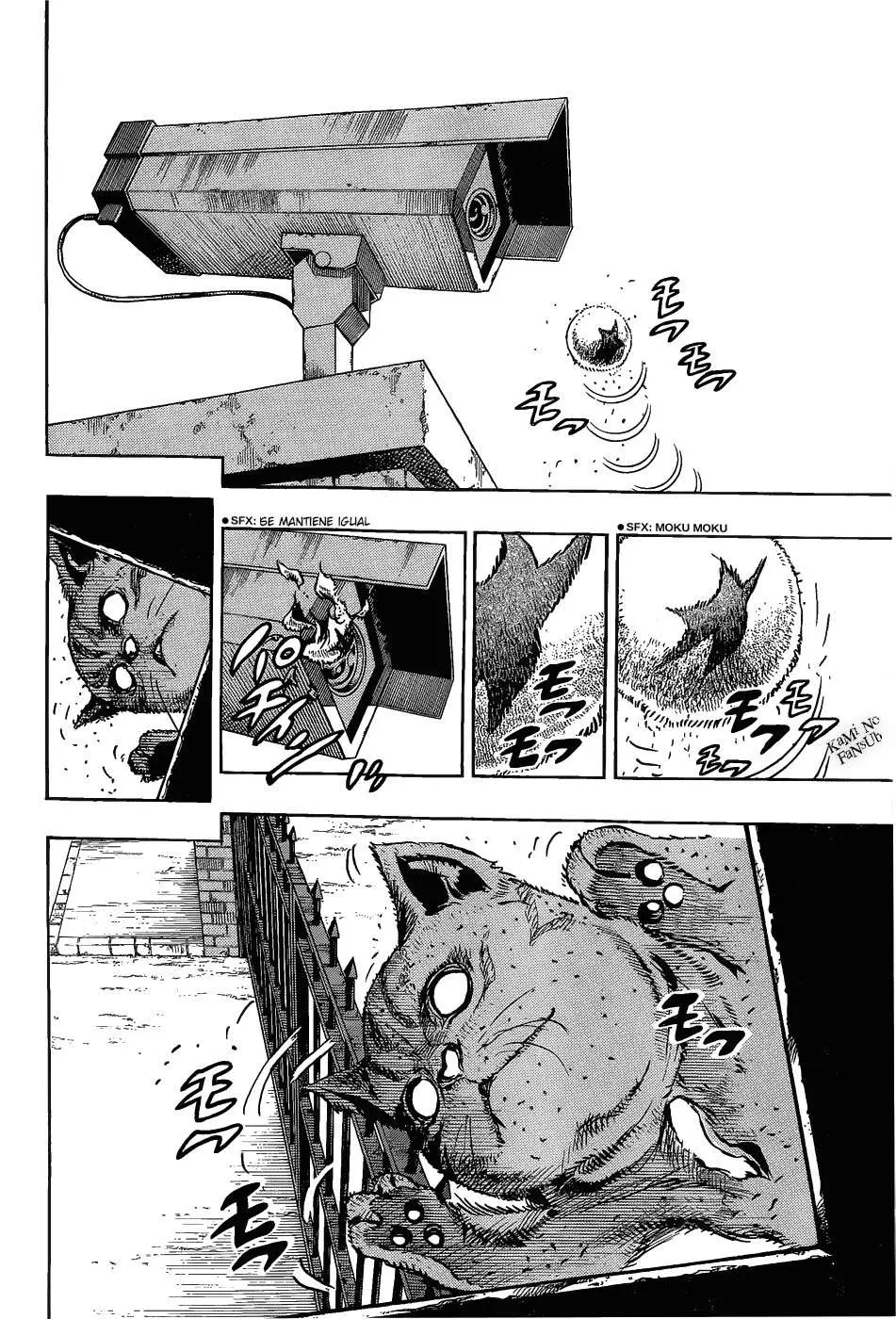 JoJo's Bizarre Adventure - Parte 8: JoJolion capítulo 12, página 18