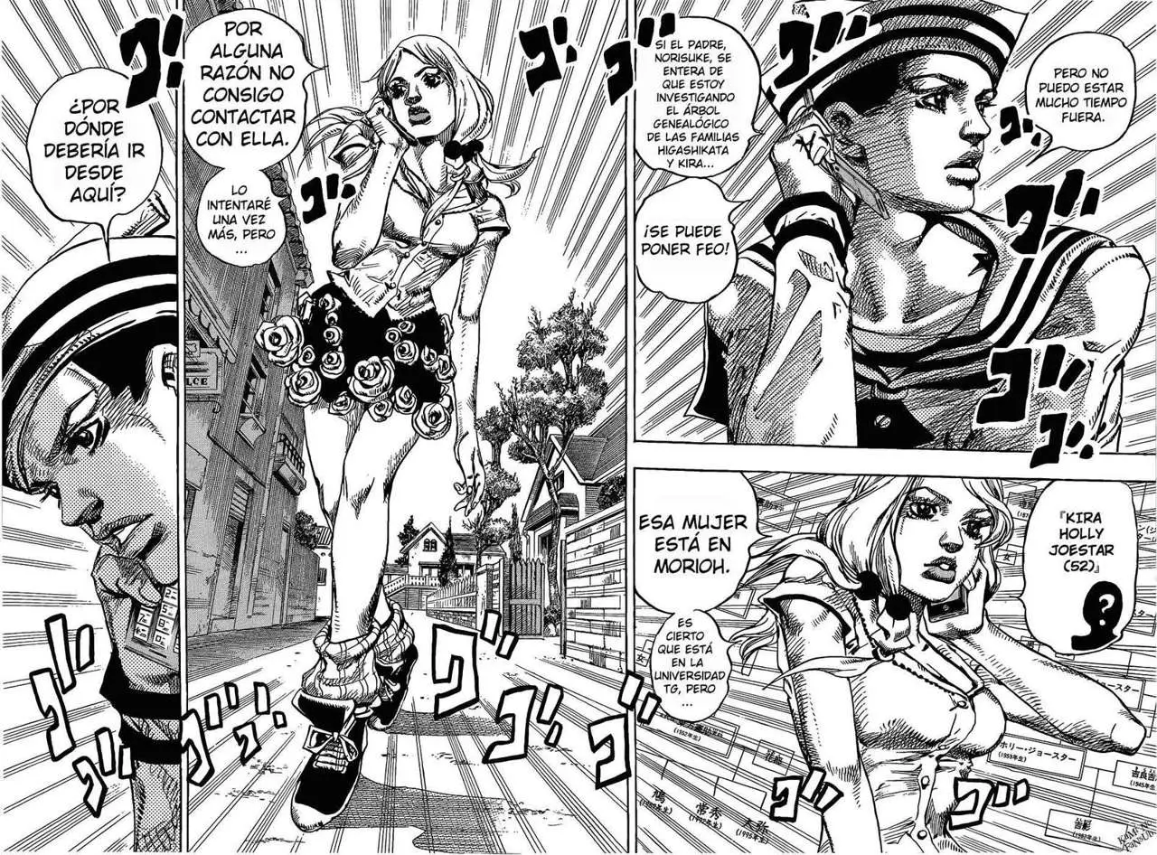 JoJo's Bizarre Adventure - Parte 8: JoJolion capítulo 12, página 20
