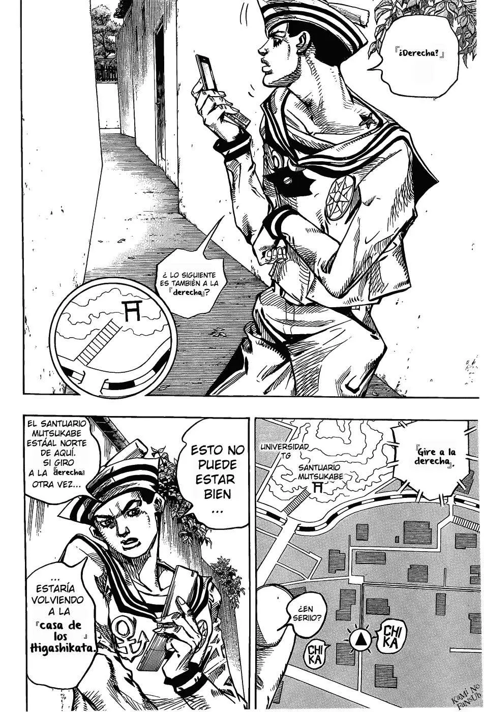 JoJo's Bizarre Adventure - Parte 8: JoJolion capítulo 12, página 28