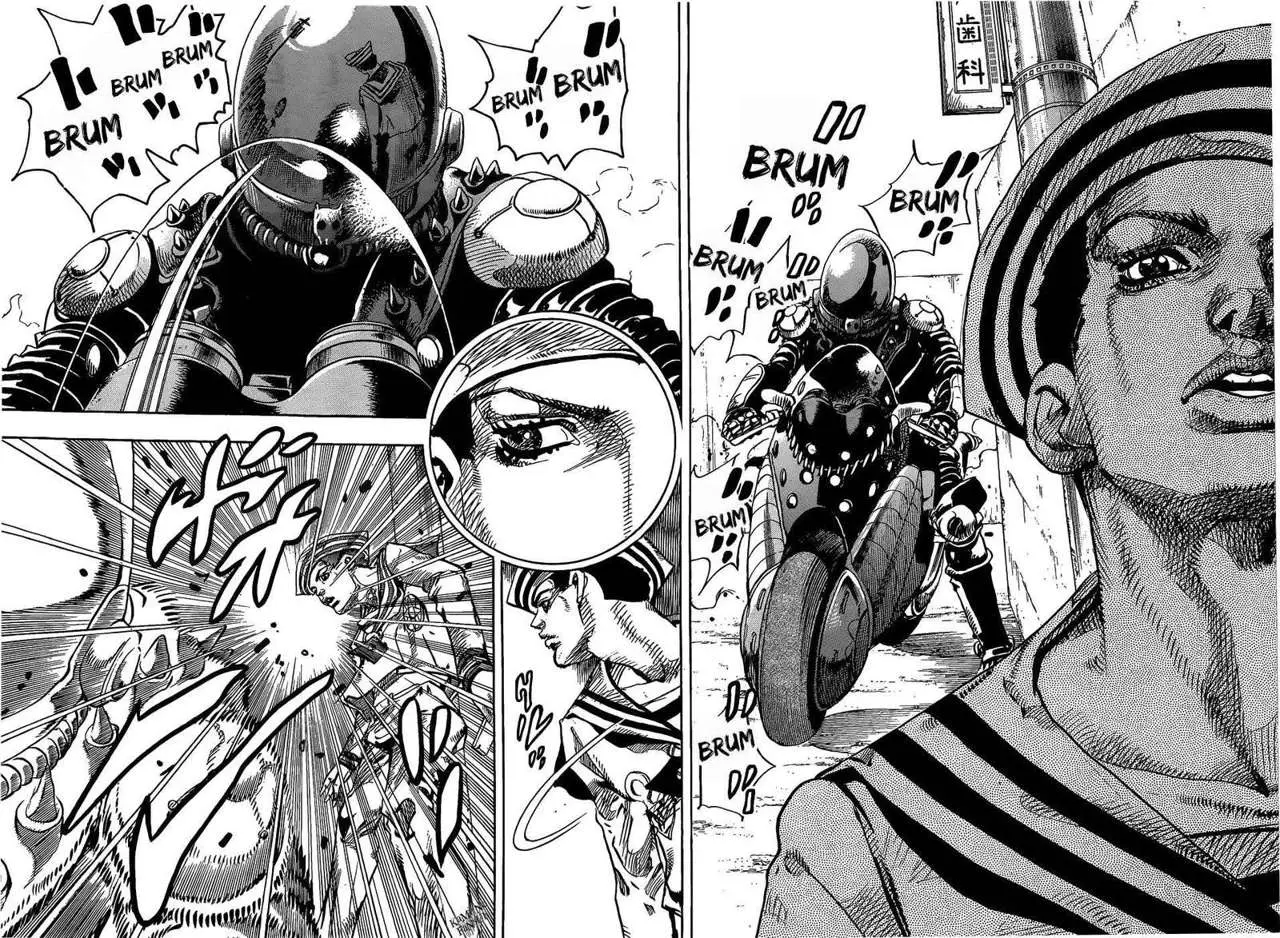 JoJo's Bizarre Adventure - Parte 8: JoJolion capítulo 12, página 34