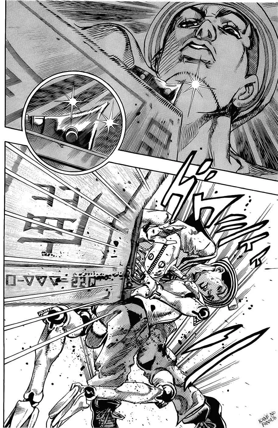 JoJo's Bizarre Adventure - Parte 8: JoJolion capítulo 12, página 36