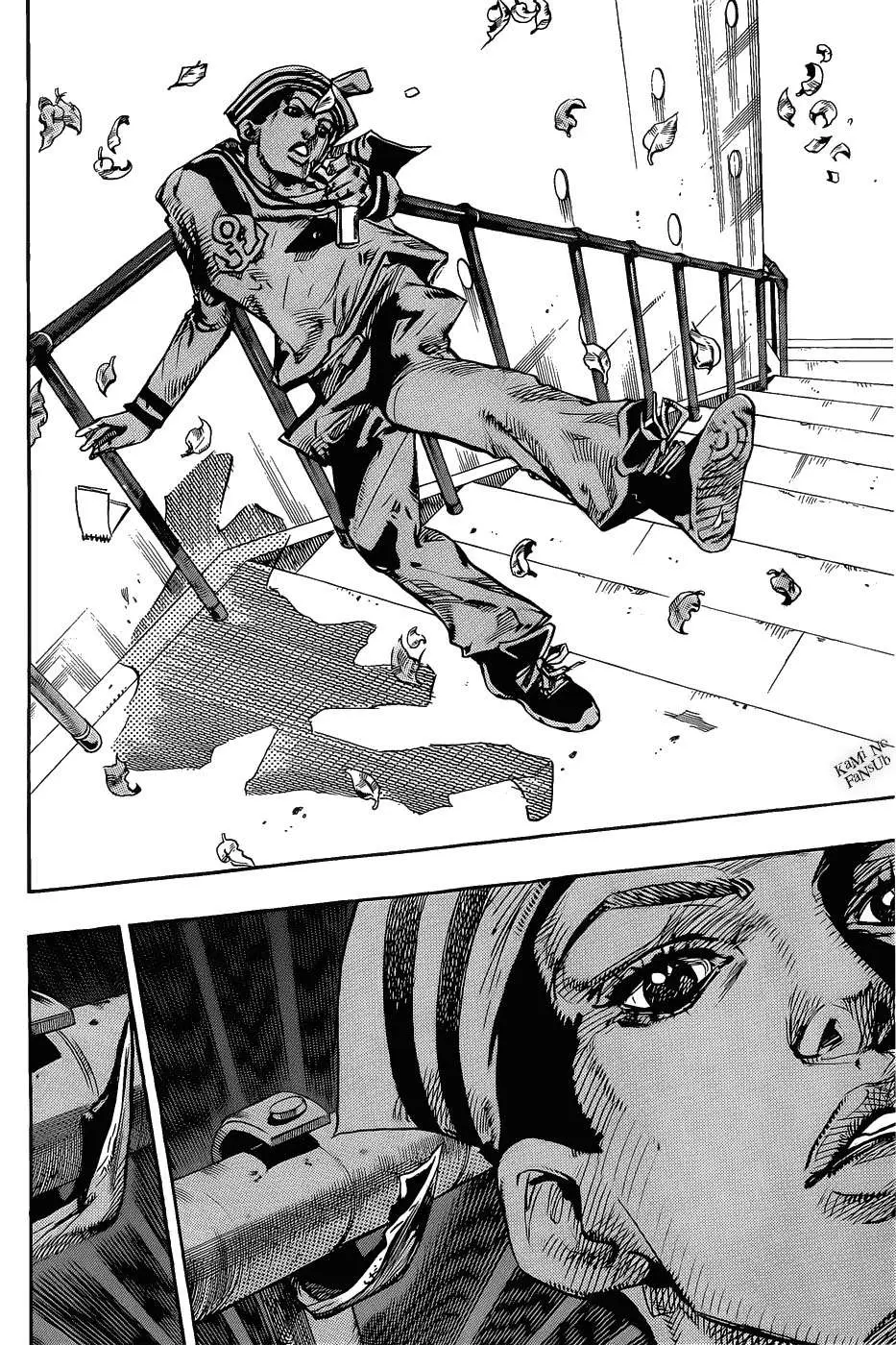 JoJo's Bizarre Adventure - Parte 8: JoJolion capítulo 12, página 43