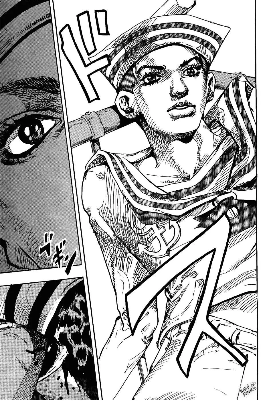 JoJo's Bizarre Adventure - Parte 8: JoJolion capítulo 12, página 44