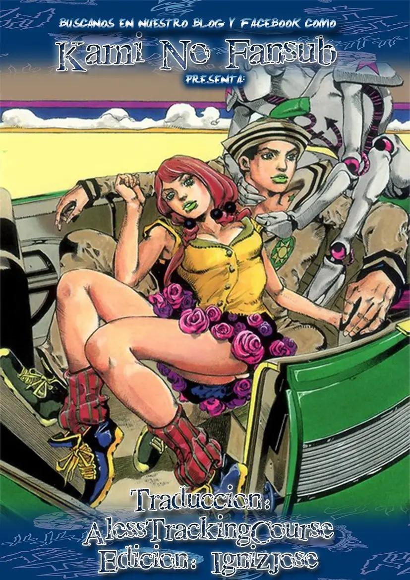 JoJo's Bizarre Adventure - Parte 8: JoJolion capítulo 13, página 1