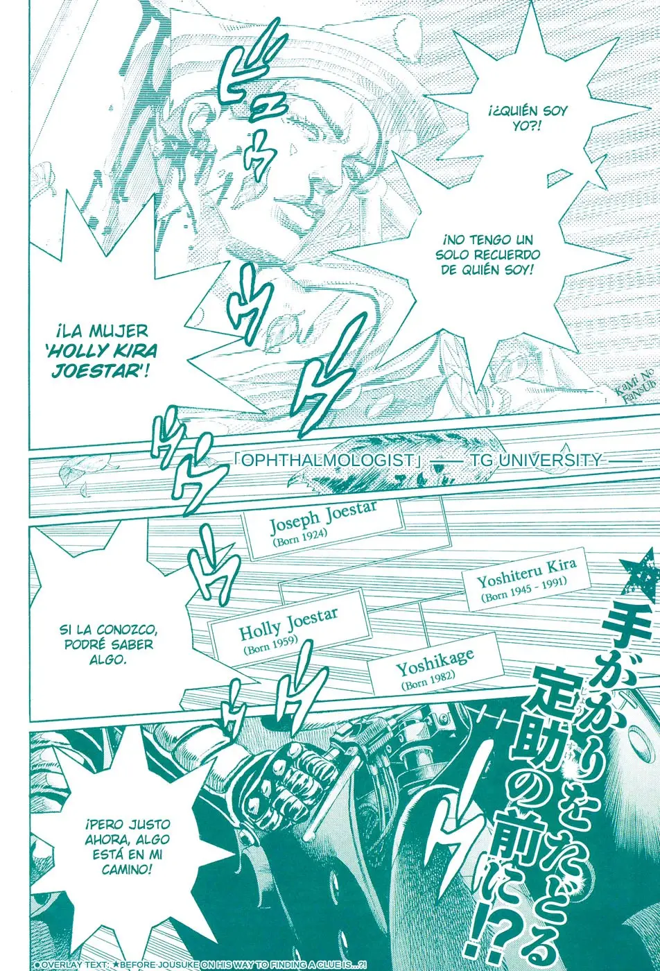 JoJo's Bizarre Adventure - Parte 8: JoJolion capítulo 13, página 7