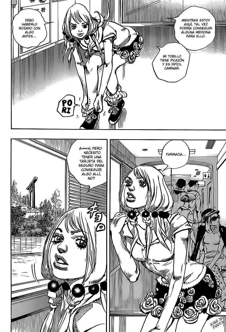 JoJo's Bizarre Adventure - Parte 8: JoJolion capítulo 13, página 33
