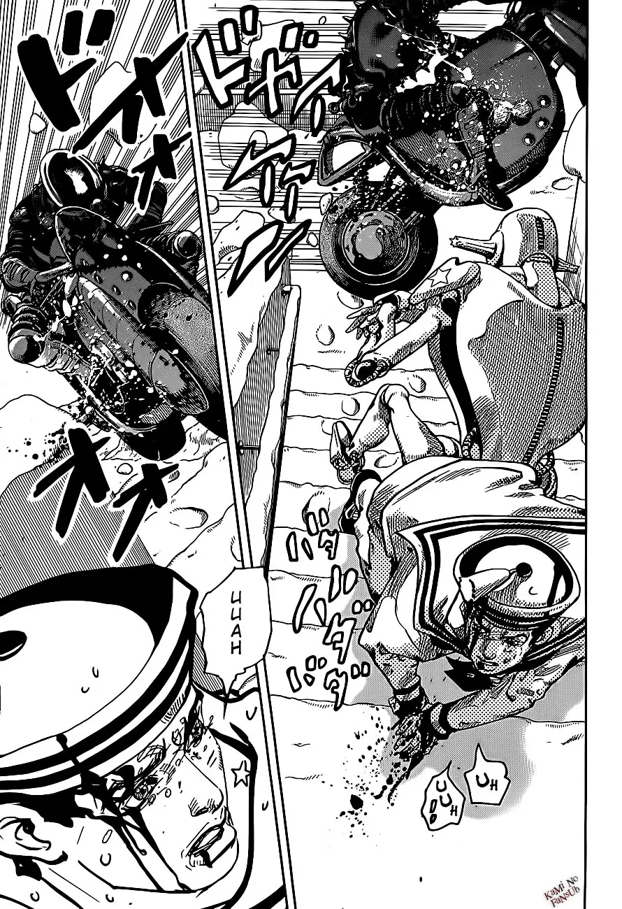 JoJo's Bizarre Adventure - Parte 8: JoJolion capítulo 14, página 37