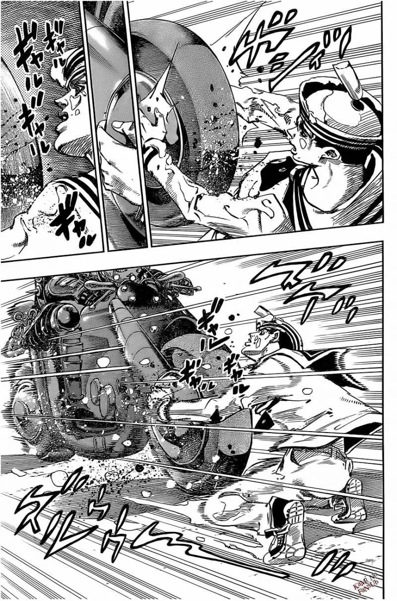 JoJo's Bizarre Adventure - Parte 8: JoJolion capítulo 15, página 21