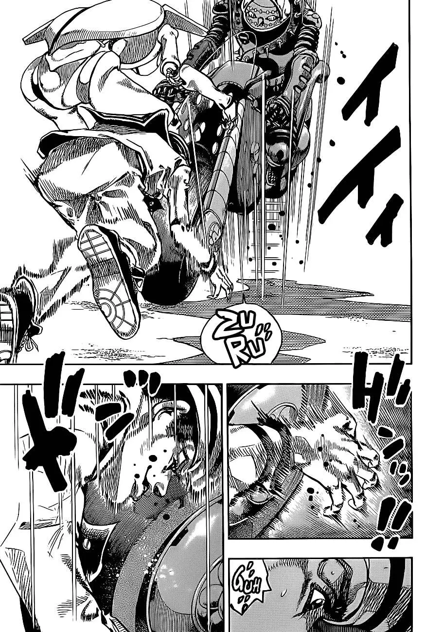 JoJo's Bizarre Adventure - Parte 8: JoJolion capítulo 16, página 4