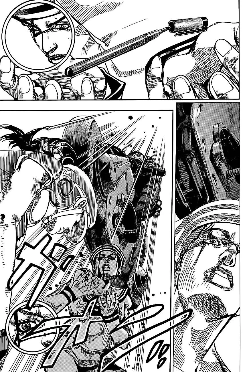 JoJo's Bizarre Adventure - Parte 8: JoJolion capítulo 16, página 17