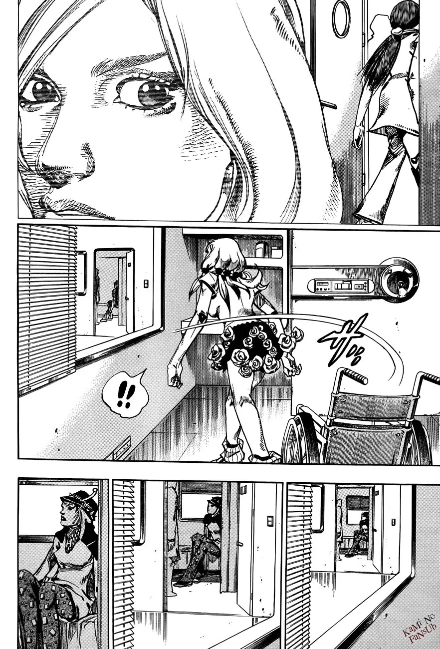JoJo's Bizarre Adventure - Parte 8: JoJolion capítulo 17, página 11
