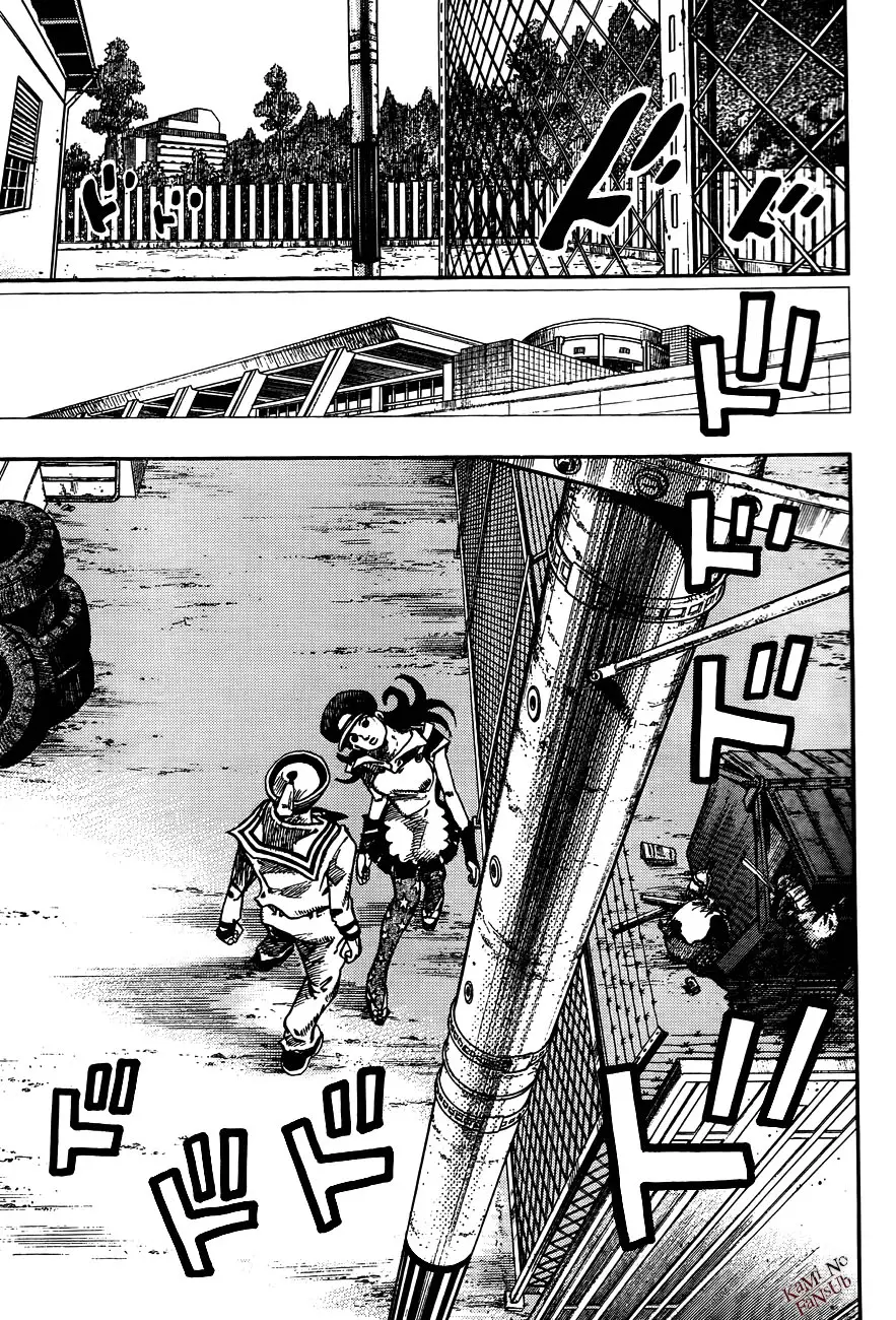 JoJo's Bizarre Adventure - Parte 8: JoJolion capítulo 17, página 18
