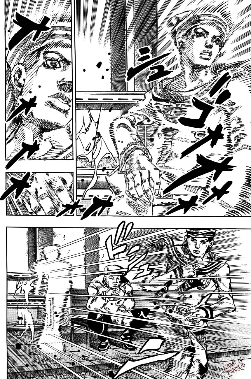 JoJo's Bizarre Adventure - Parte 8: JoJolion capítulo 18, página 48