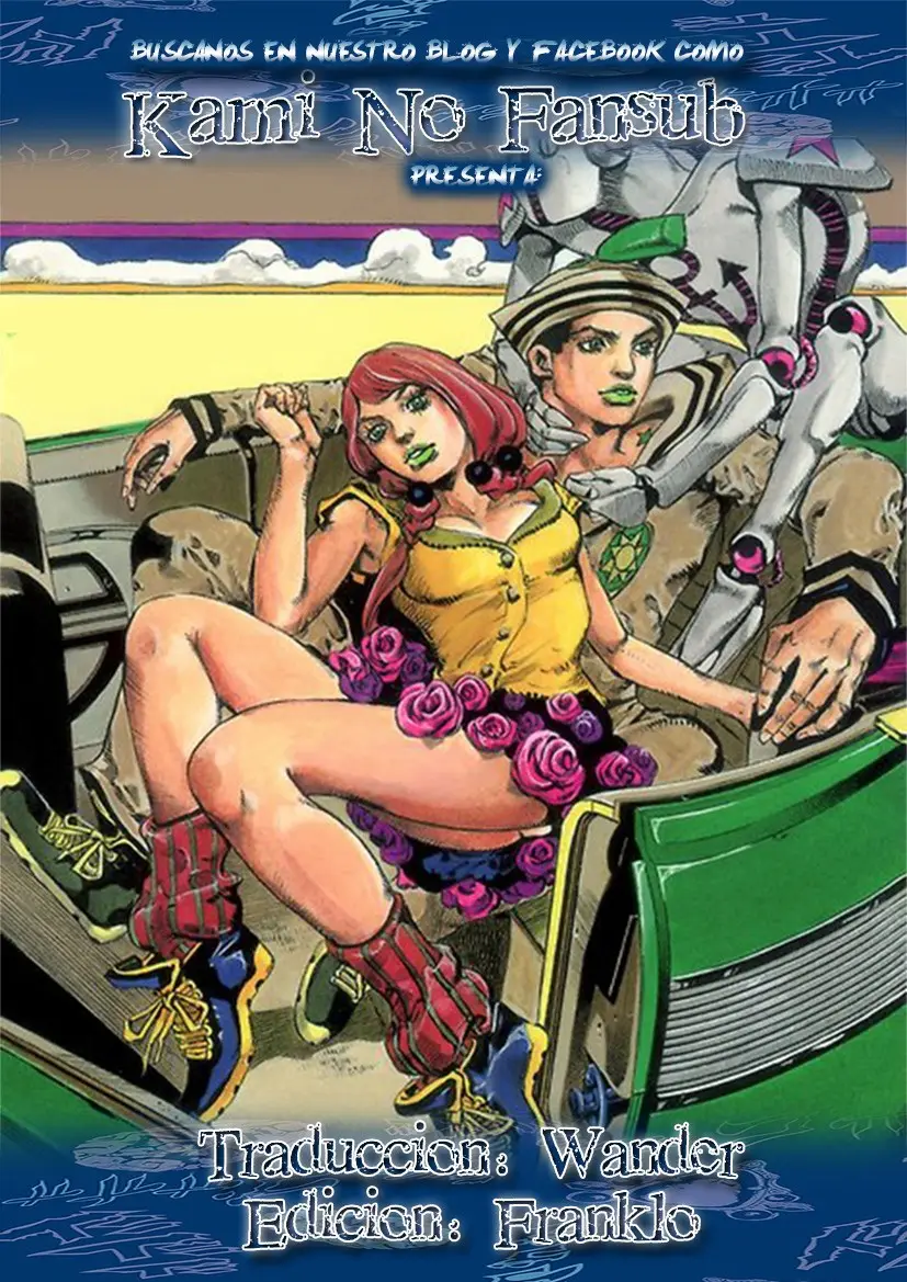 JoJo's Bizarre Adventure - Parte 8: JoJolion capítulo 19, página 1