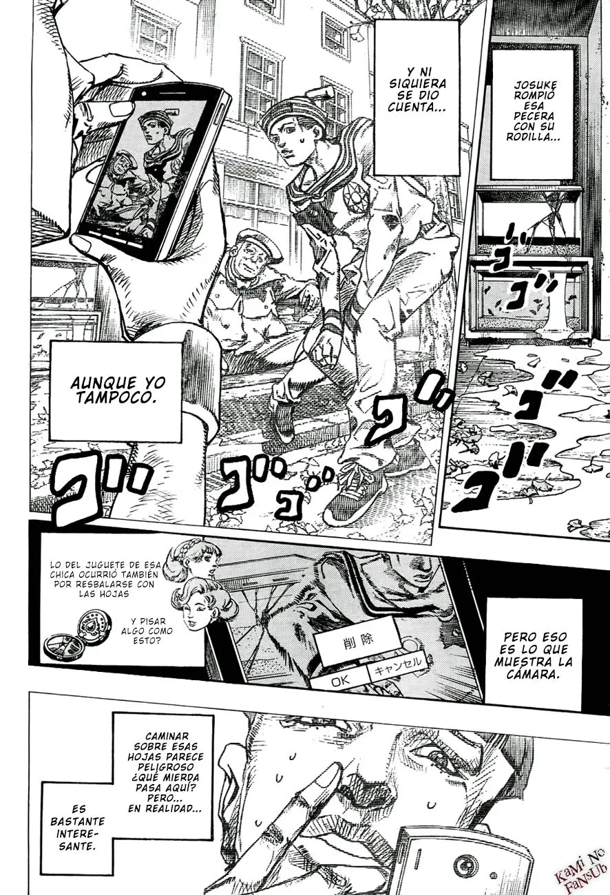 JoJo's Bizarre Adventure - Parte 8: JoJolion capítulo 19, página 4