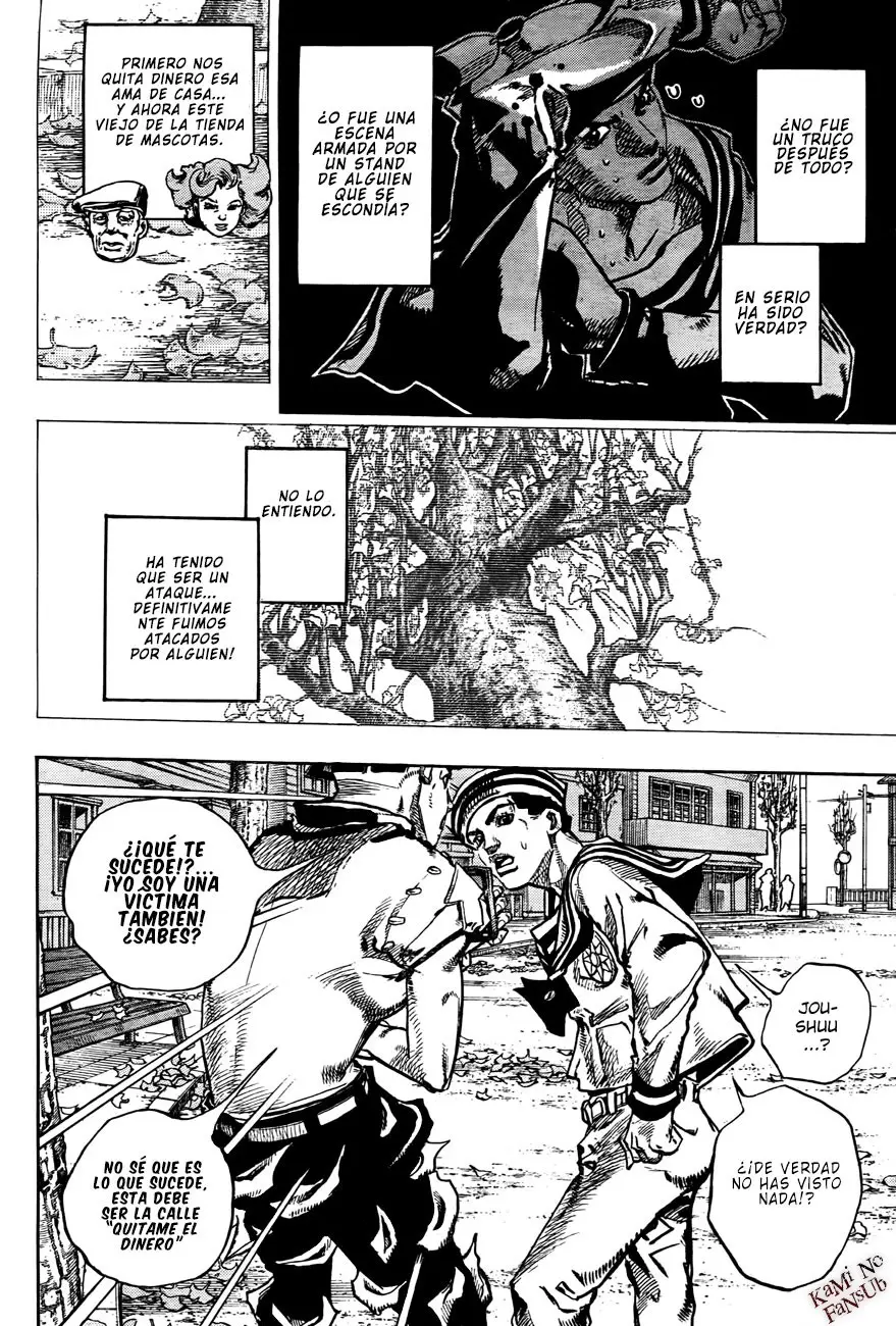 JoJo's Bizarre Adventure - Parte 8: JoJolion capítulo 19, página 14