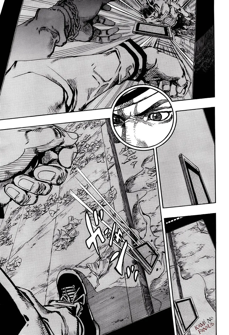 JoJo's Bizarre Adventure - Parte 8: JoJolion capítulo 19, página 24