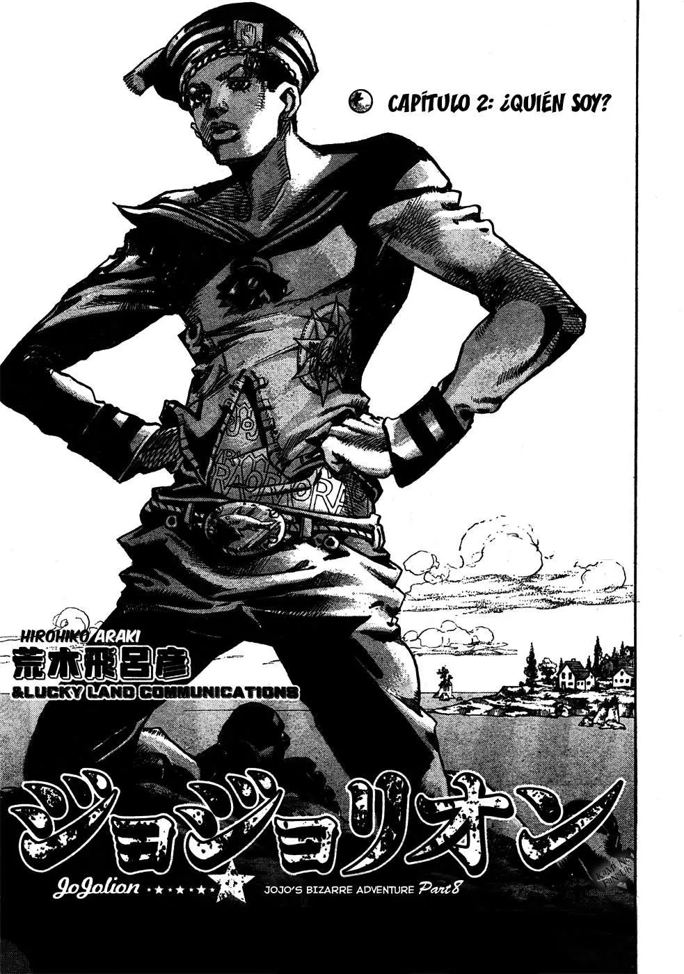 JoJo's Bizarre Adventure - Parte 8: JoJolion capítulo 2, página 2