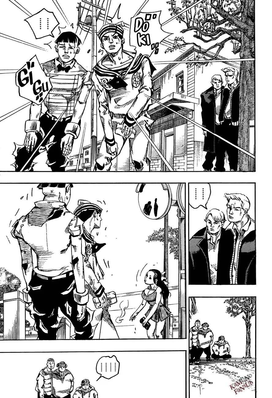 JoJo's Bizarre Adventure - Parte 8: JoJolion capítulo 20, página 11