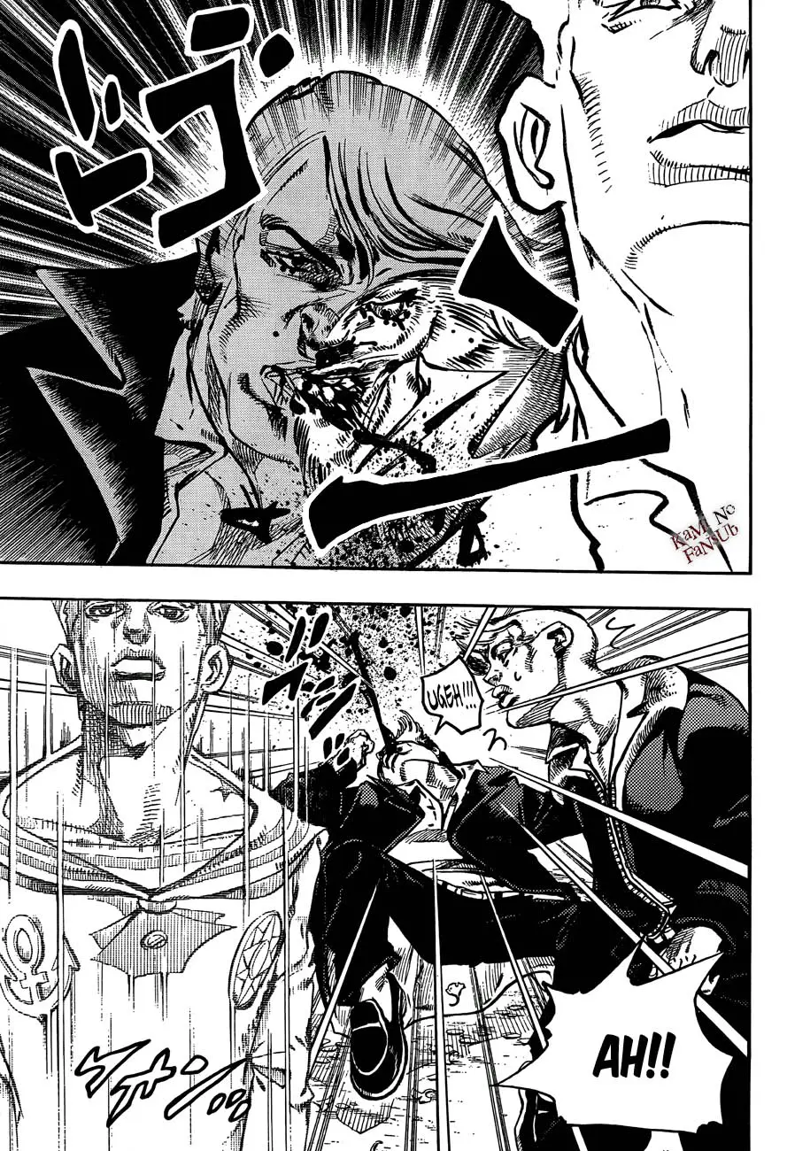 JoJo's Bizarre Adventure - Parte 8: JoJolion capítulo 20, página 17