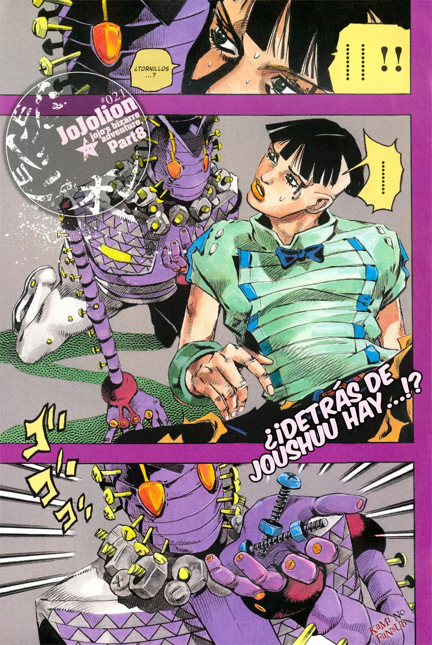 JoJo's Bizarre Adventure - Parte 8: JoJolion capítulo 21, página 3