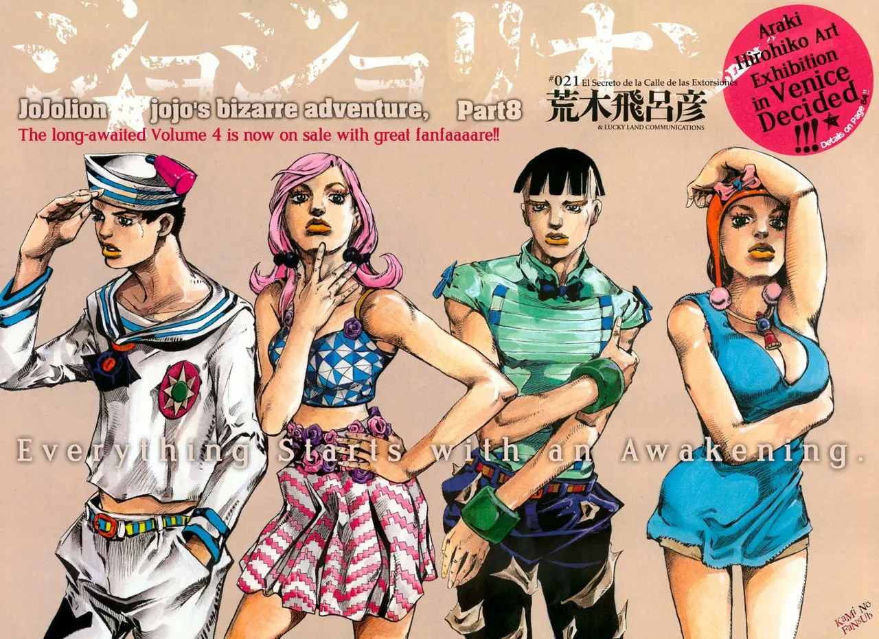 JoJo's Bizarre Adventure - Parte 8: JoJolion capítulo 21, página 4
