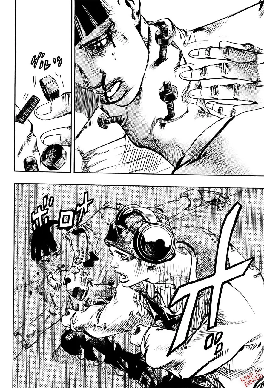 JoJo's Bizarre Adventure - Parte 8: JoJolion capítulo 21, página 8