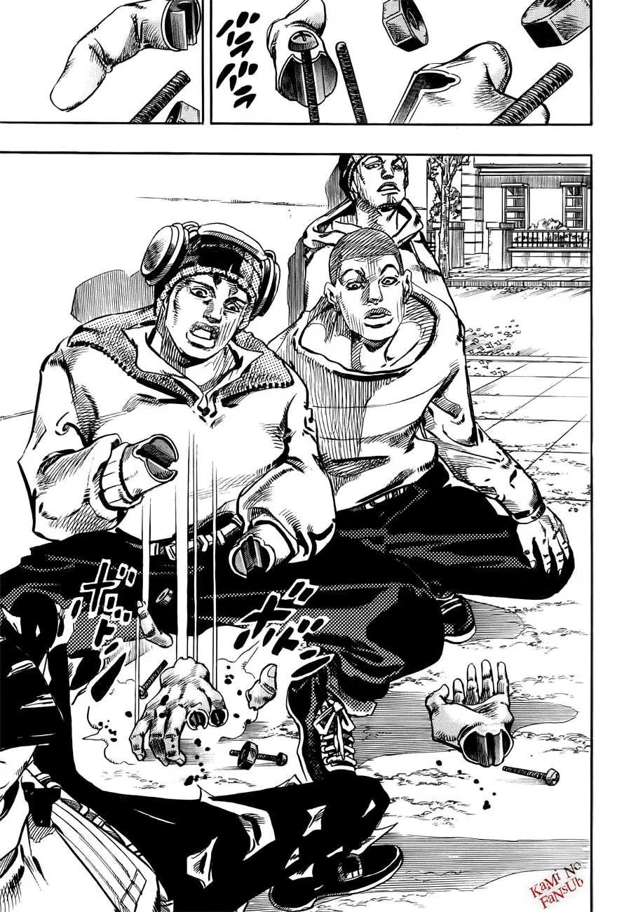 JoJo's Bizarre Adventure - Parte 8: JoJolion capítulo 21, página 9