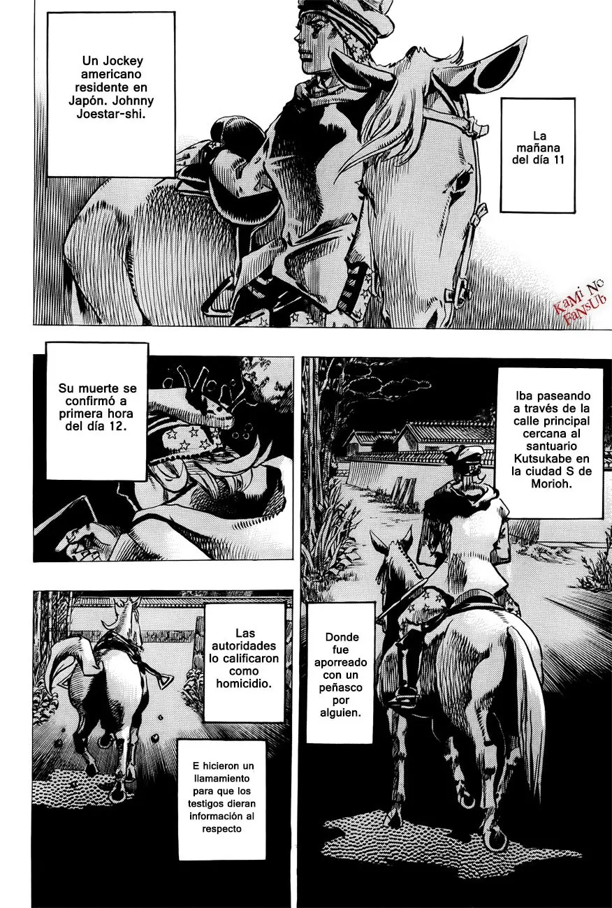 JoJo's Bizarre Adventure - Parte 8: JoJolion capítulo 21, página 31