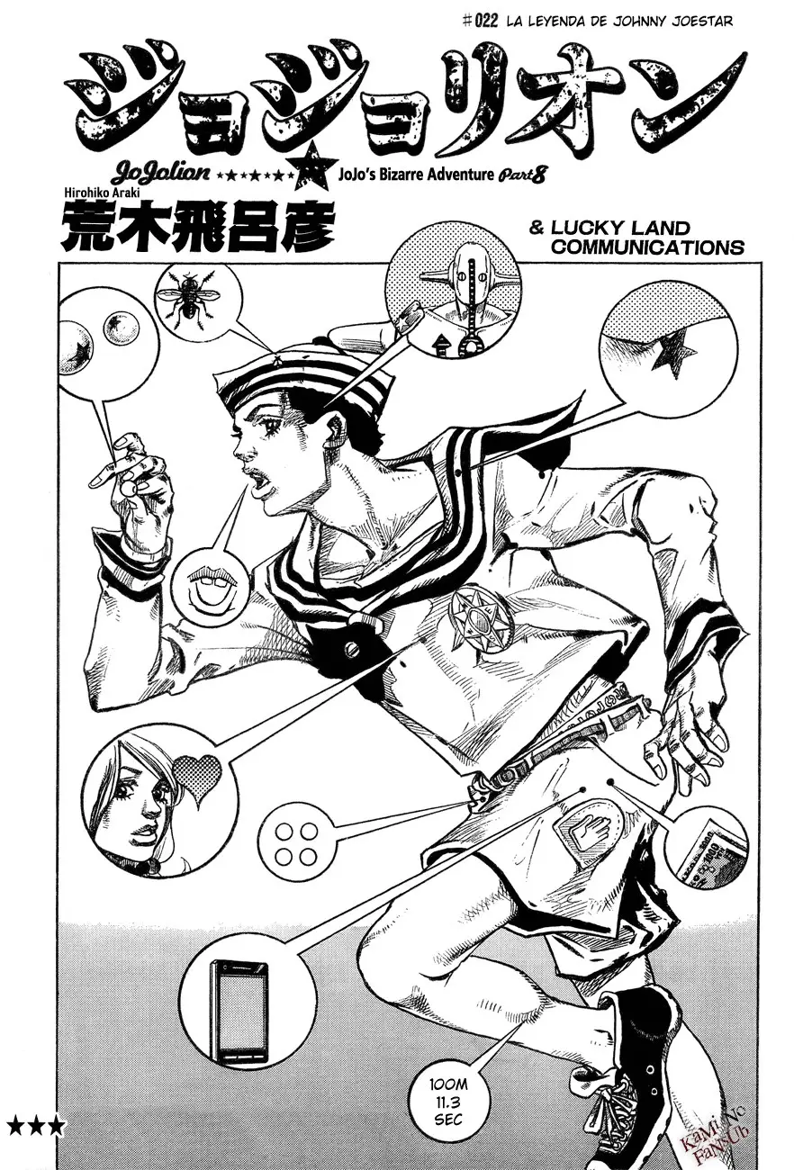 JoJo's Bizarre Adventure - Parte 8: JoJolion capítulo 22, página 2