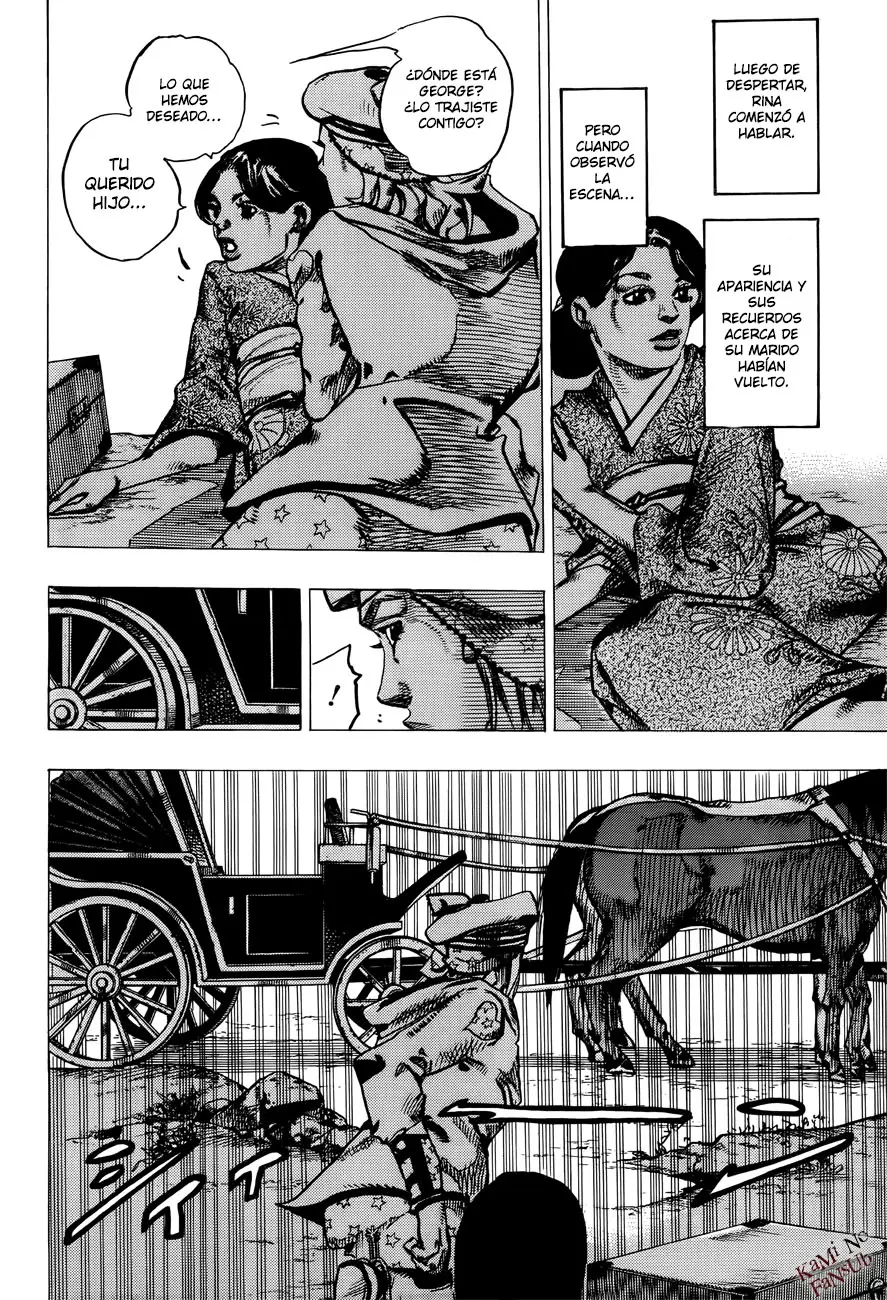JoJo's Bizarre Adventure - Parte 8: JoJolion capítulo 22, página 9