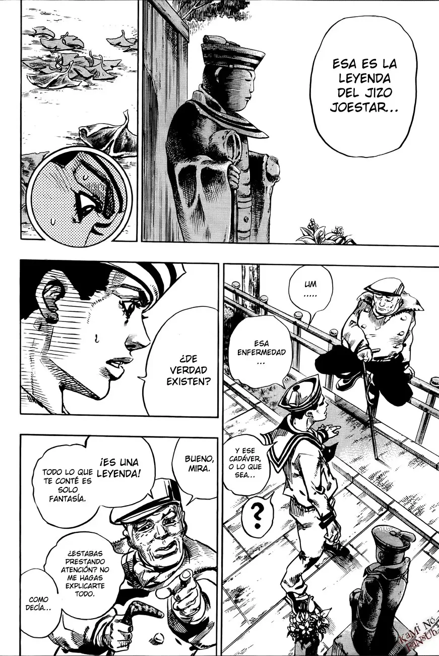 JoJo's Bizarre Adventure - Parte 8: JoJolion capítulo 22, página 17