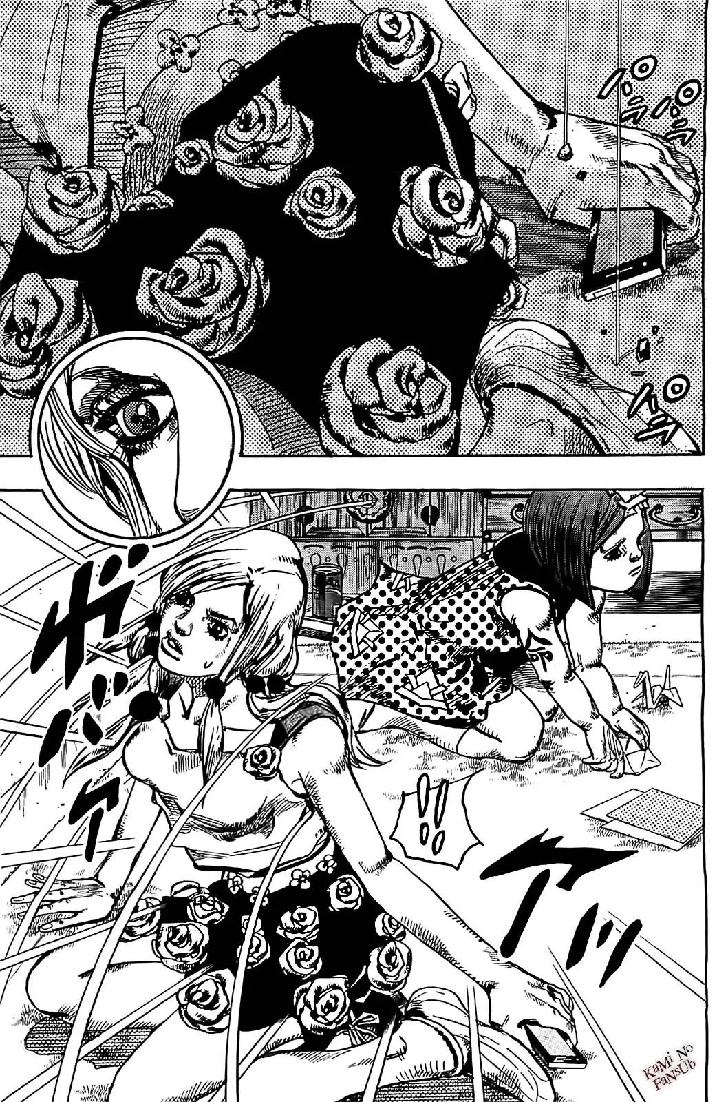 JoJo's Bizarre Adventure - Parte 8: JoJolion capítulo 23, página 4