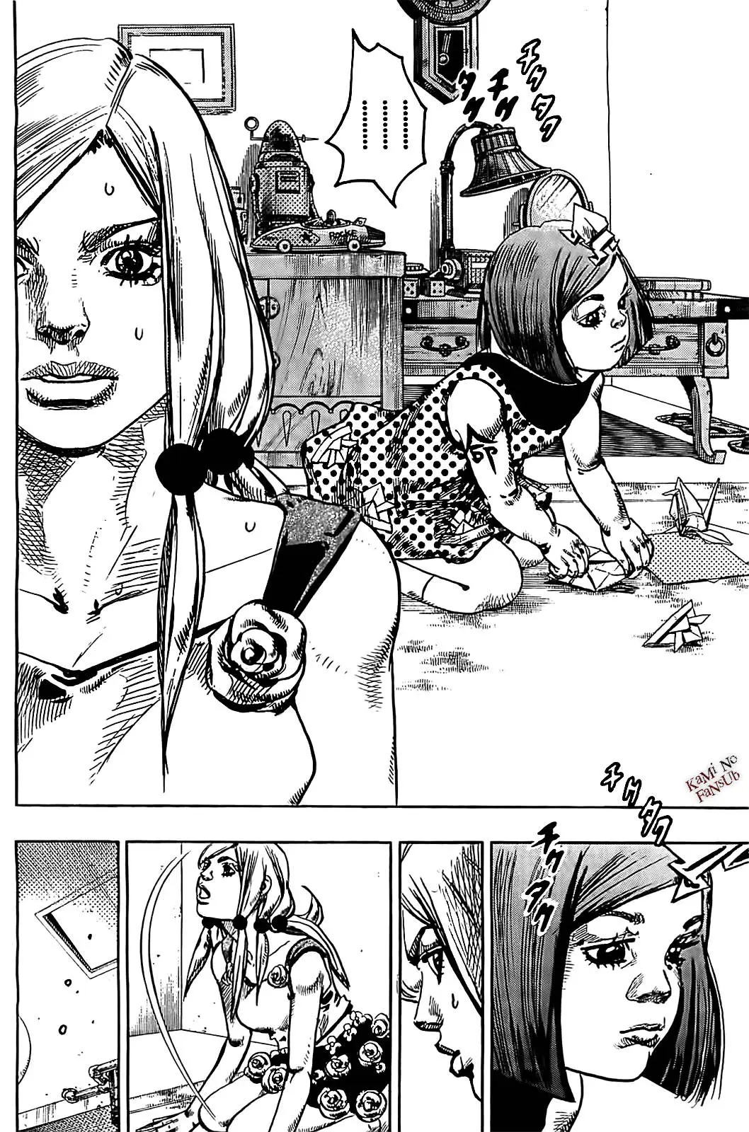 JoJo's Bizarre Adventure - Parte 8: JoJolion capítulo 23, página 5