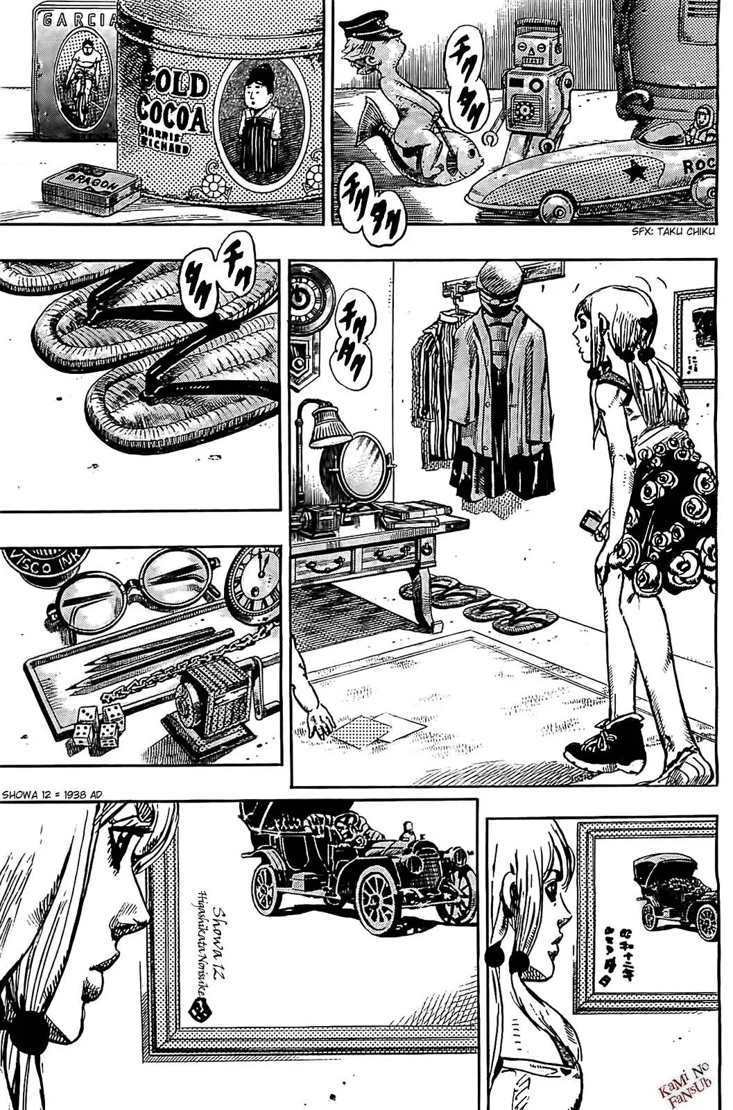 JoJo's Bizarre Adventure - Parte 8: JoJolion capítulo 23, página 10