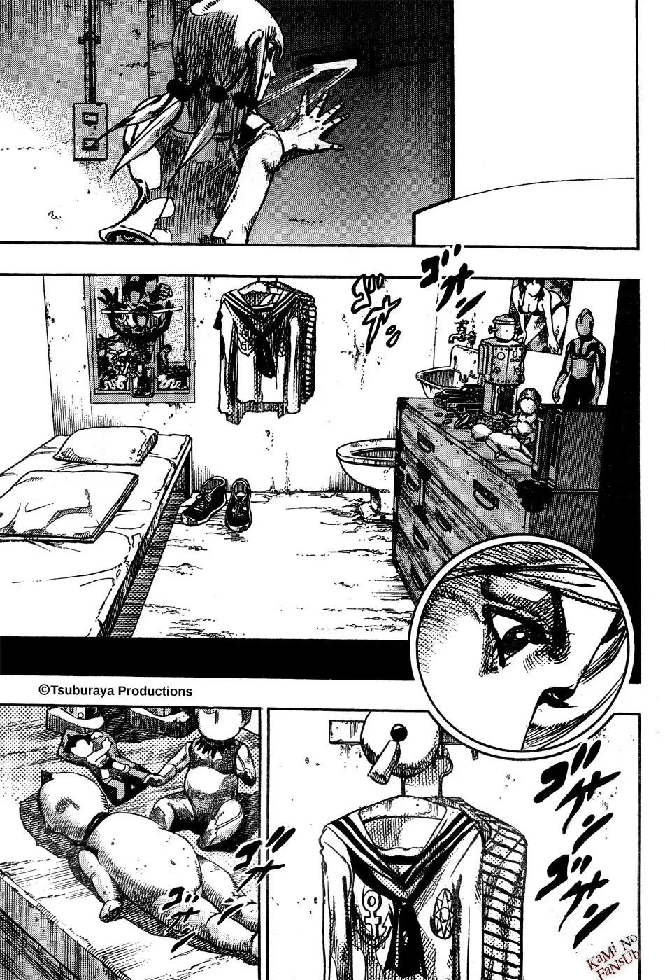 JoJo's Bizarre Adventure - Parte 8: JoJolion capítulo 24, página 10