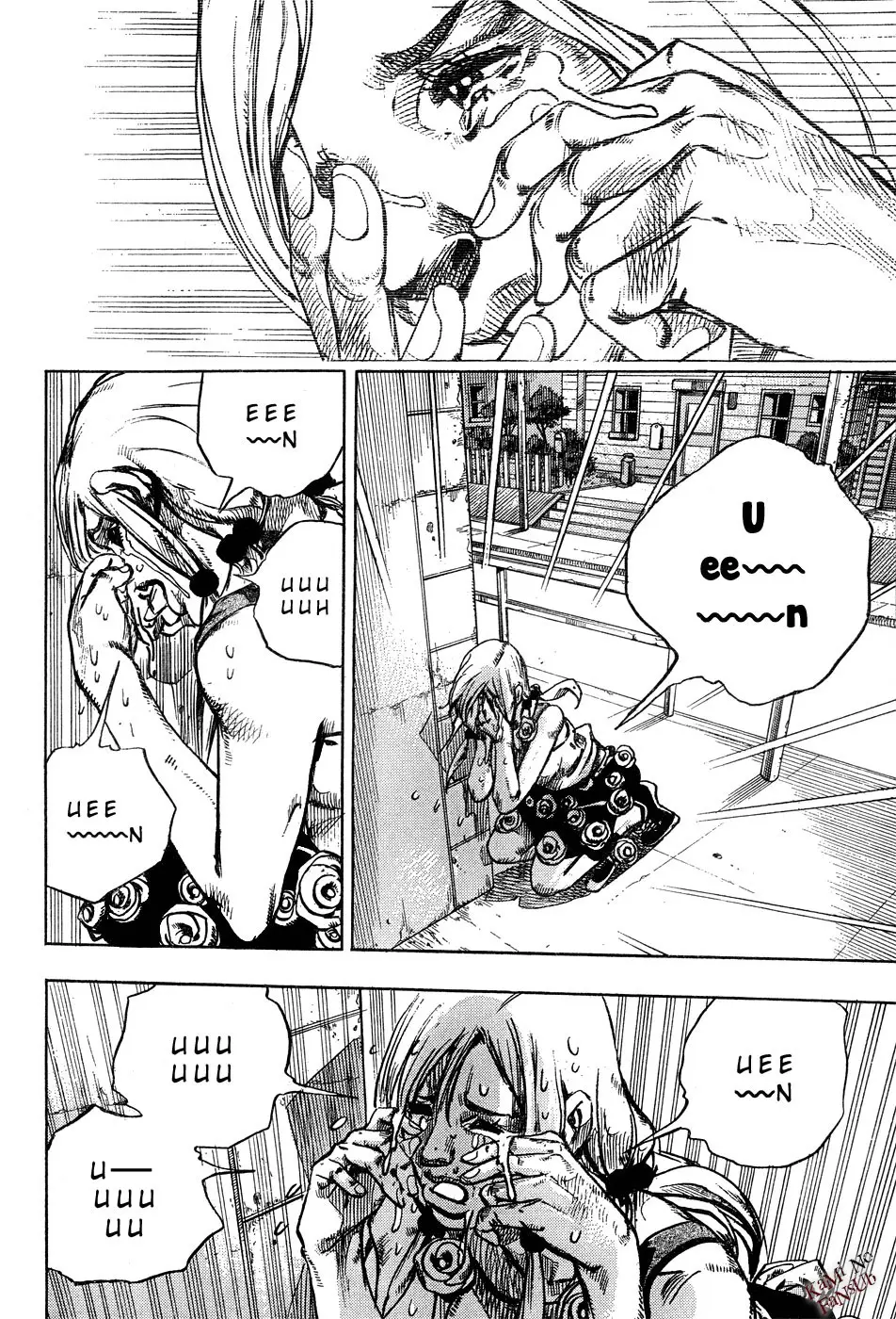 JoJo's Bizarre Adventure - Parte 8: JoJolion capítulo 24, página 37